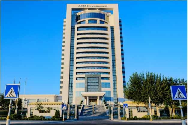 Image of Archabil Hotel
