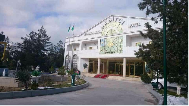 Image of Nebitchi Hotel
